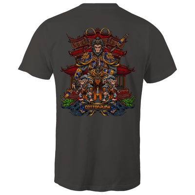 MONKEY KING 2 - Mens T-Shirt - BACK PRINT