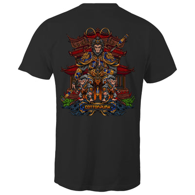 MONKEY KING 2 - Mens T-Shirt - BACK PRINT