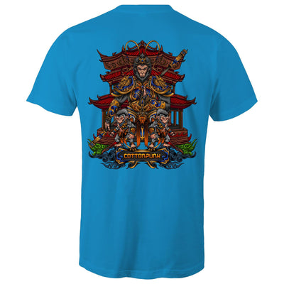 MONKEY KING 2 - Mens T-Shirt - BACK PRINT