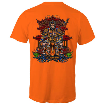 MONKEY KING 2 - Mens T-Shirt - BACK PRINT