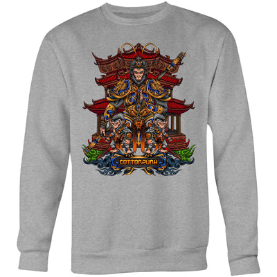 MONKEY KING 2 - Mens Sweatshirt - FRONT PRINT