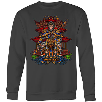 MONKEY KING 2 - Mens Sweatshirt - FRONT PRINT